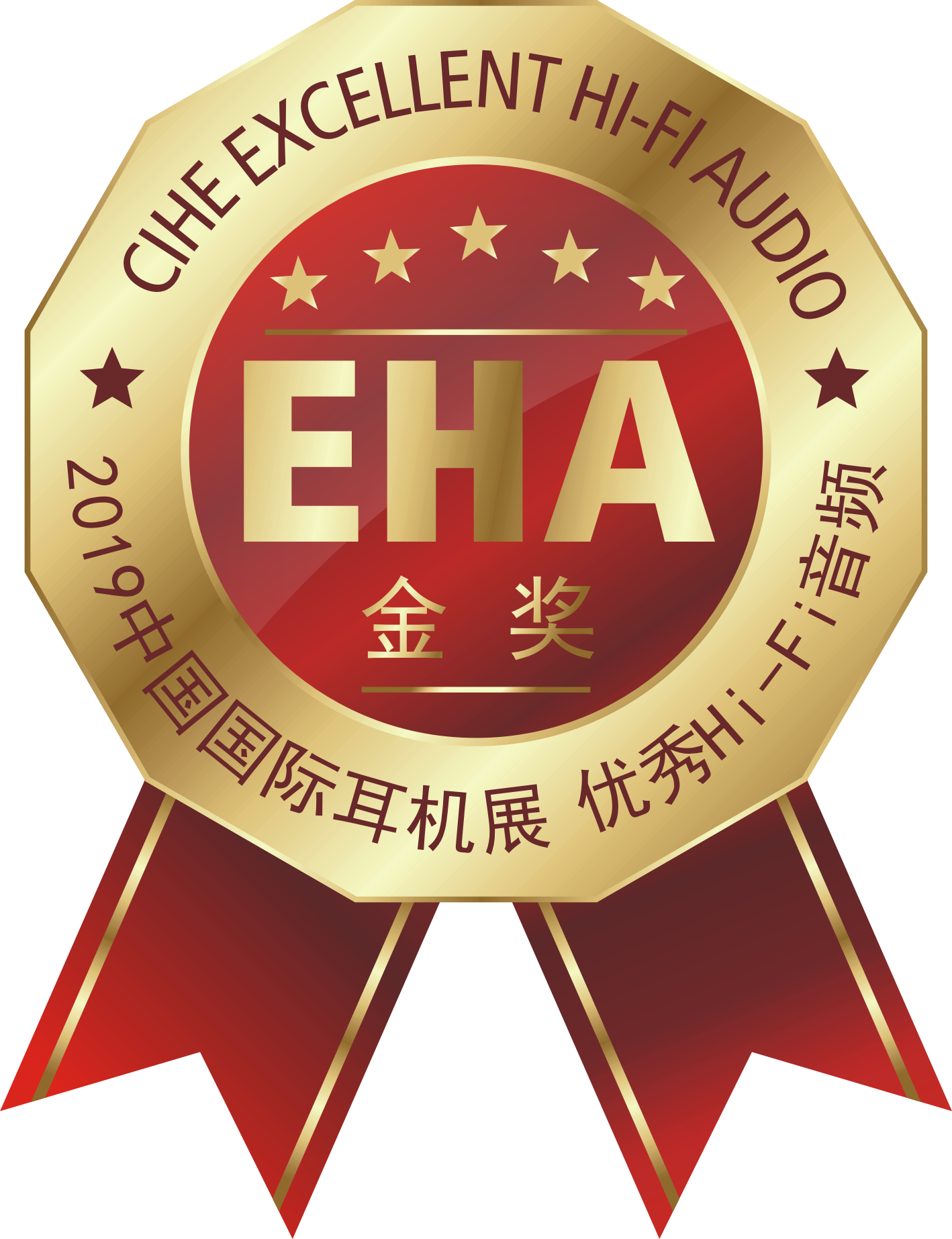 金奖