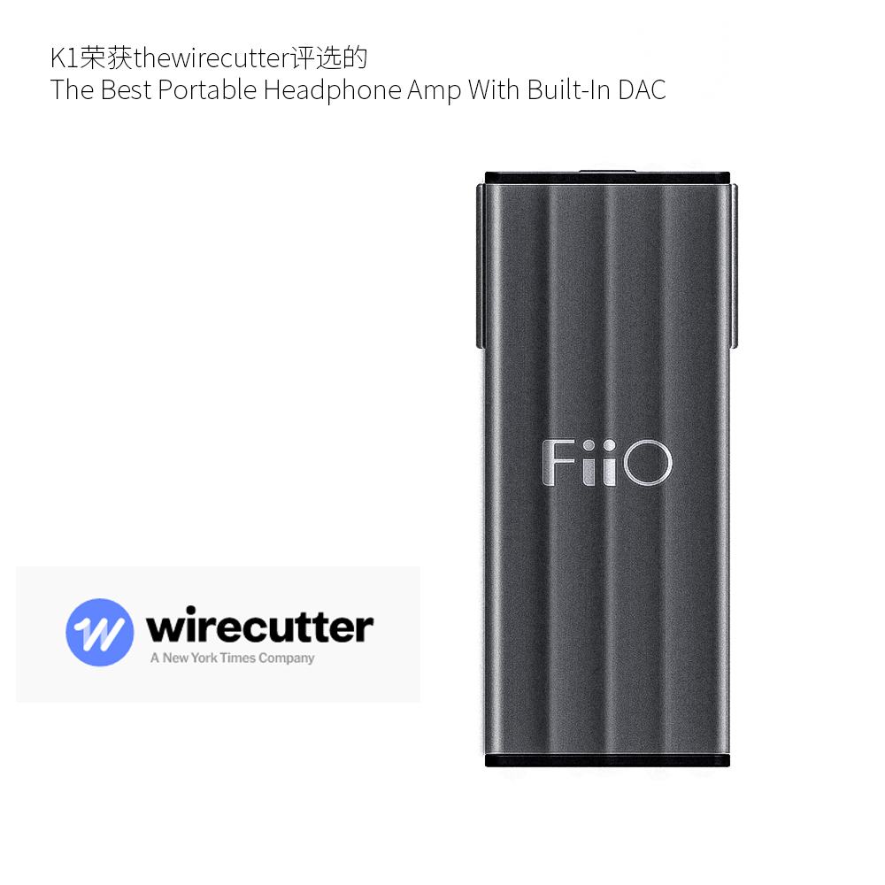 K1荣获thewirecutter评选的The-Best-Portable-Headphone-Amp-With-Built-In-DAC